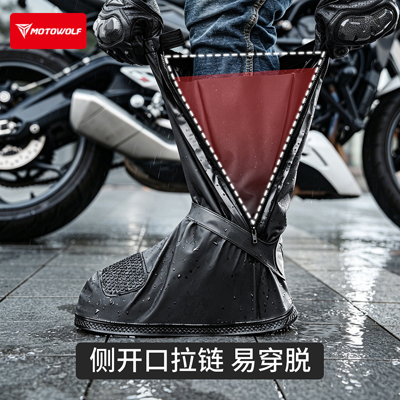 Sarung sepatu motor anti jatuh - Motorcycle Gear Youtube ulasan dan harga