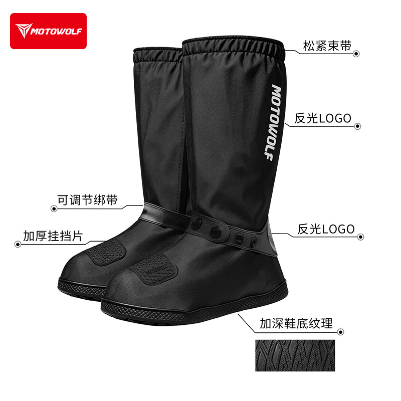 Sarung sepatu motor anti jatuh - Motorcycle Gear Youtube ulasan dan harga